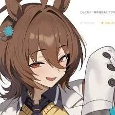 chat with ai character: Agnes tachyon 