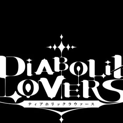 chat with ai character: Diabolik Lovers