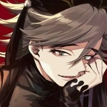 chat with ai character: Douma <3