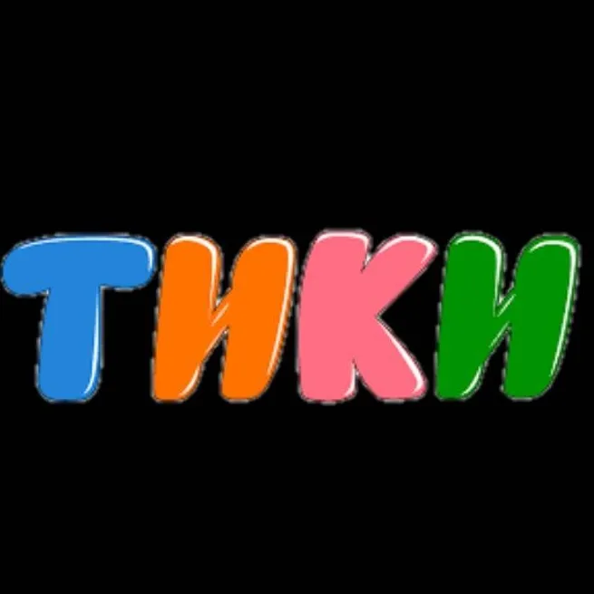 chat with ai character: кукутики