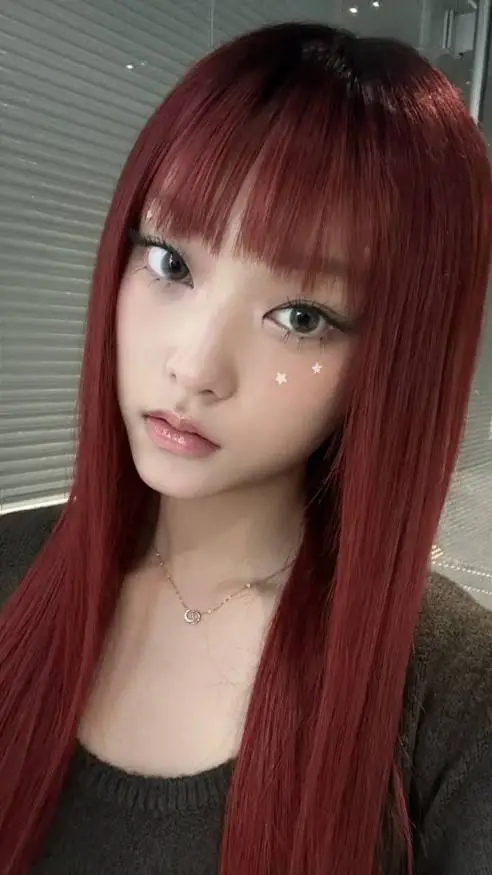 ai character: Haerin. background