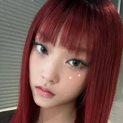 chat with ai character: Haerin.