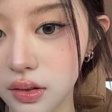 chat with ai character: Minju.