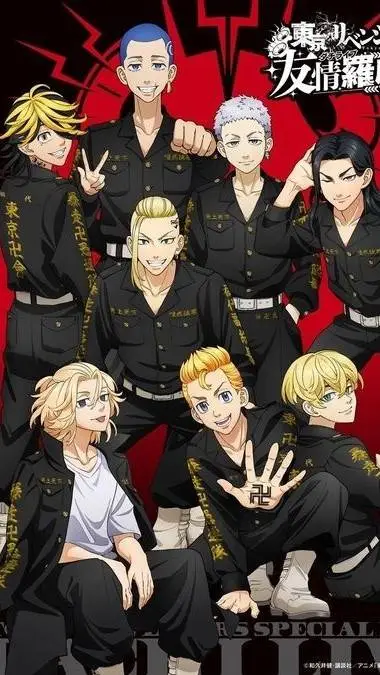 ai character: Tokyo revengers  background