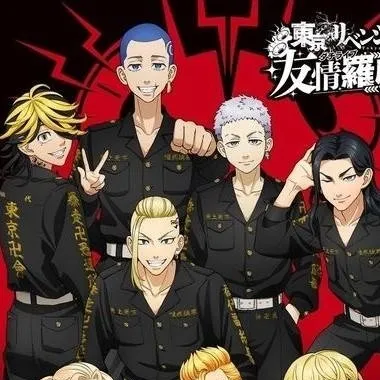 chat with ai character: Tokyo revengers 