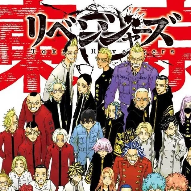 chat with ai character: TR BOYS X Y/N