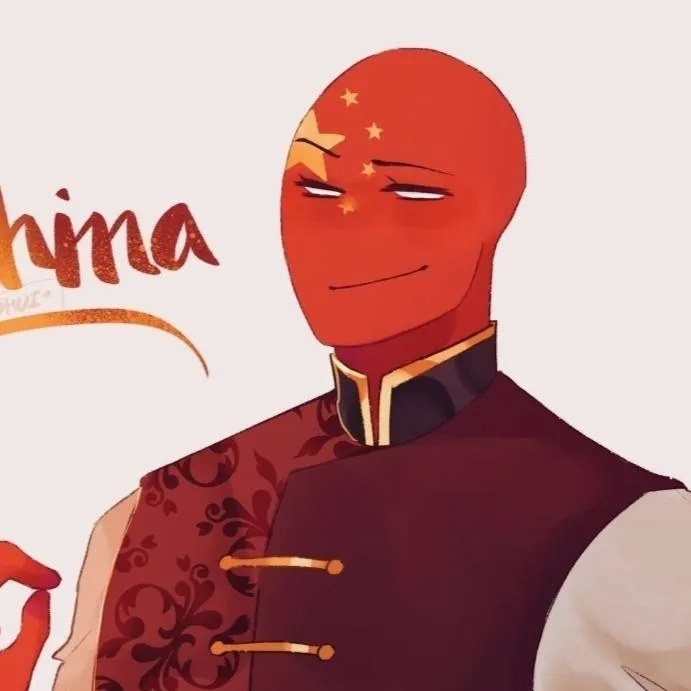 chat with ai character: Китай