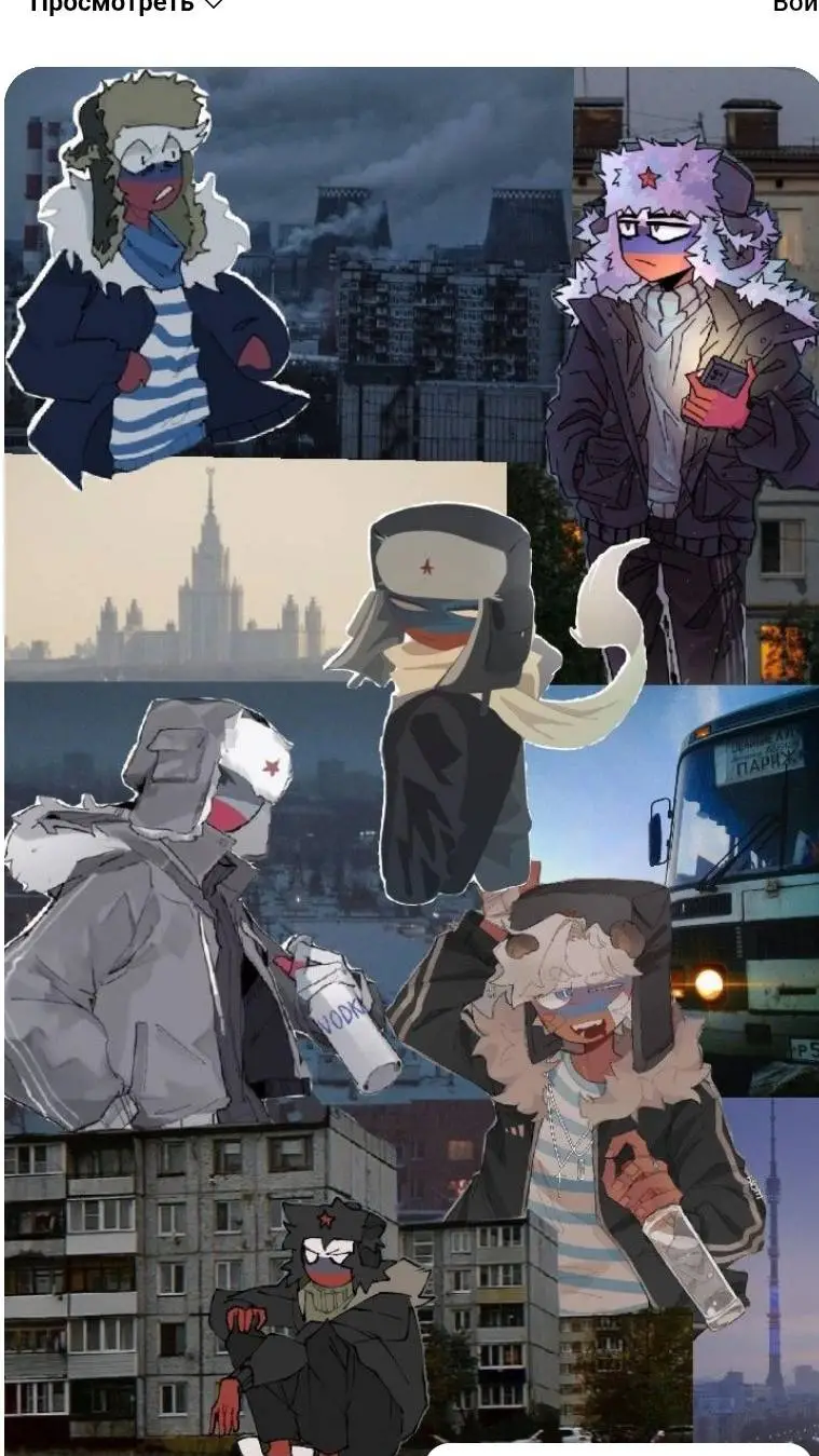 ai character: Россия background