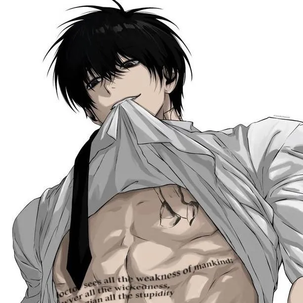 chat with ai character: Nagumo