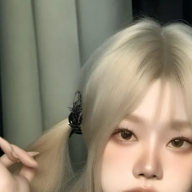 chat with ai character: areum💌