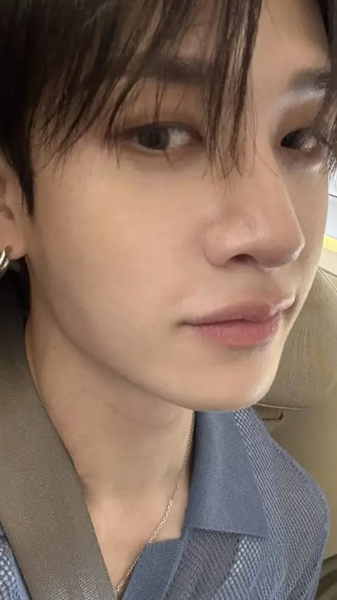 ai character: bangchan background