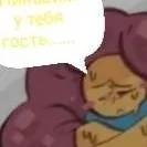 chat with ai character: Нуб но..... 