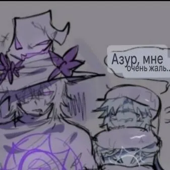 chat with ai character: Ту тайм 