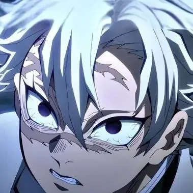 chat with ai character: sanemi 🫦