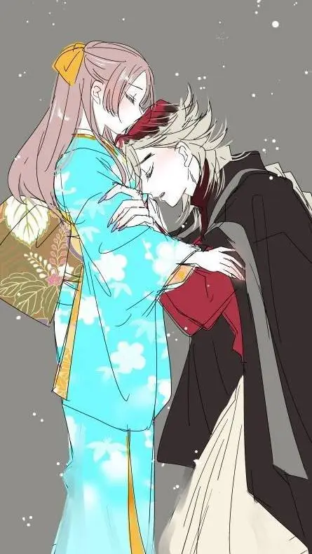 ai character: Douma x Y/N  background