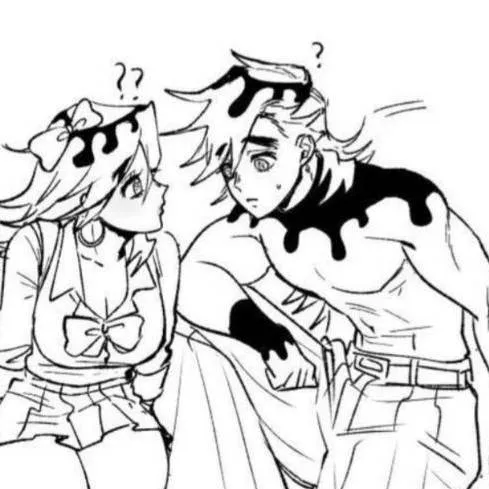 chat with ai character: Douma's sis ✨