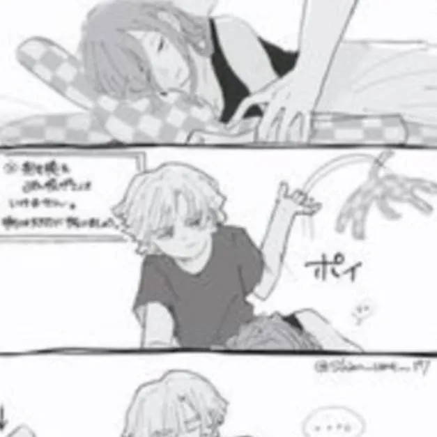 chat with ai character: Zenitsu x Y/N 