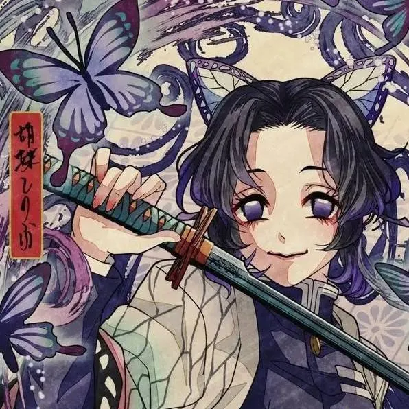 chat with ai character: Shinobu 