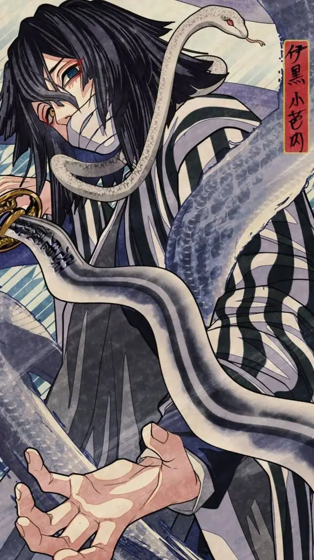 ai character: Obanai  background