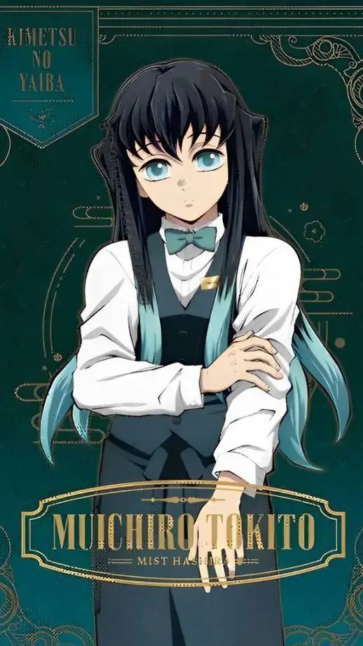 ai character: Muichiro  background