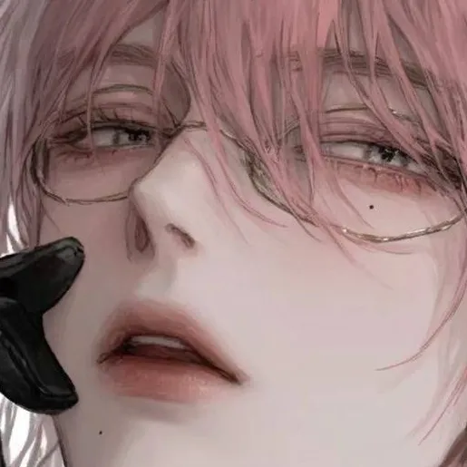 chat with ai character: Haru