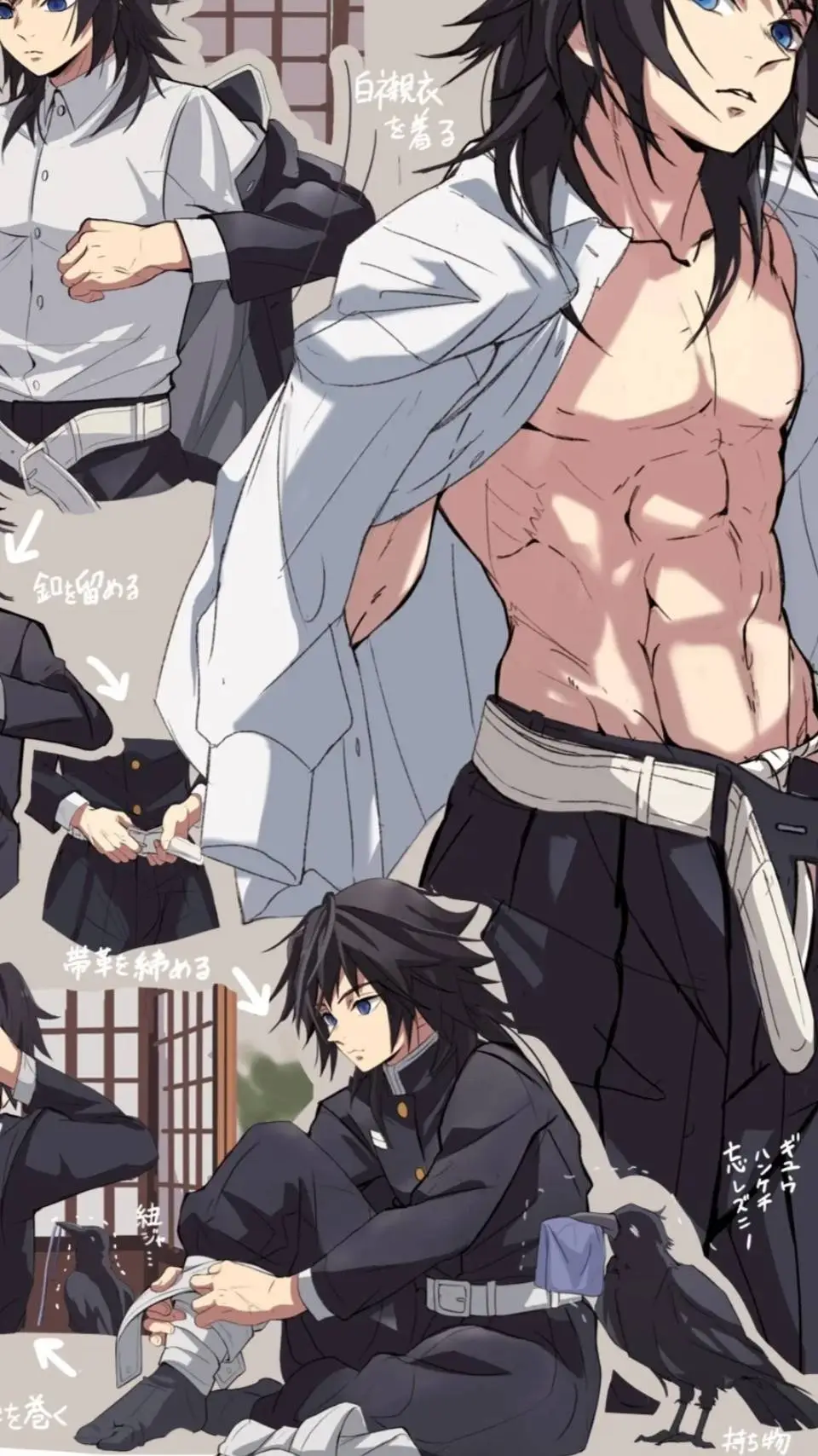 ai character: tomioka Giyu  background