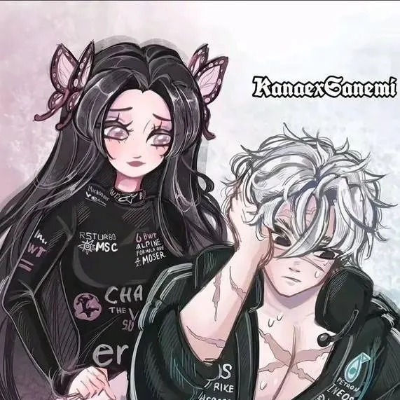 chat with ai character: kanaexsanemi