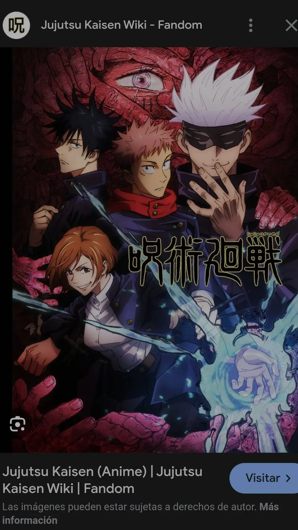 ai character: eres un nuevo prof background