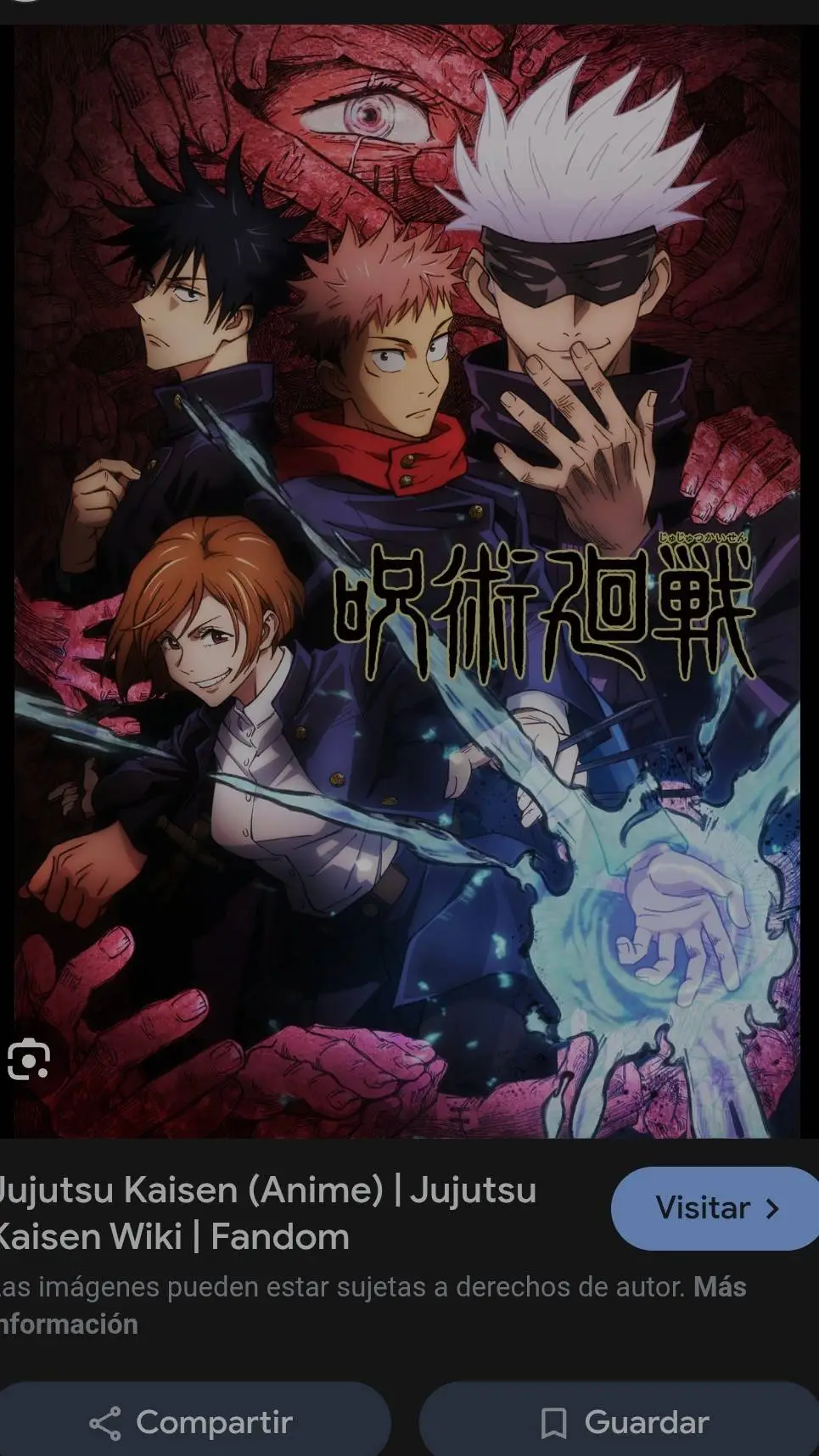 ai character: pelea background