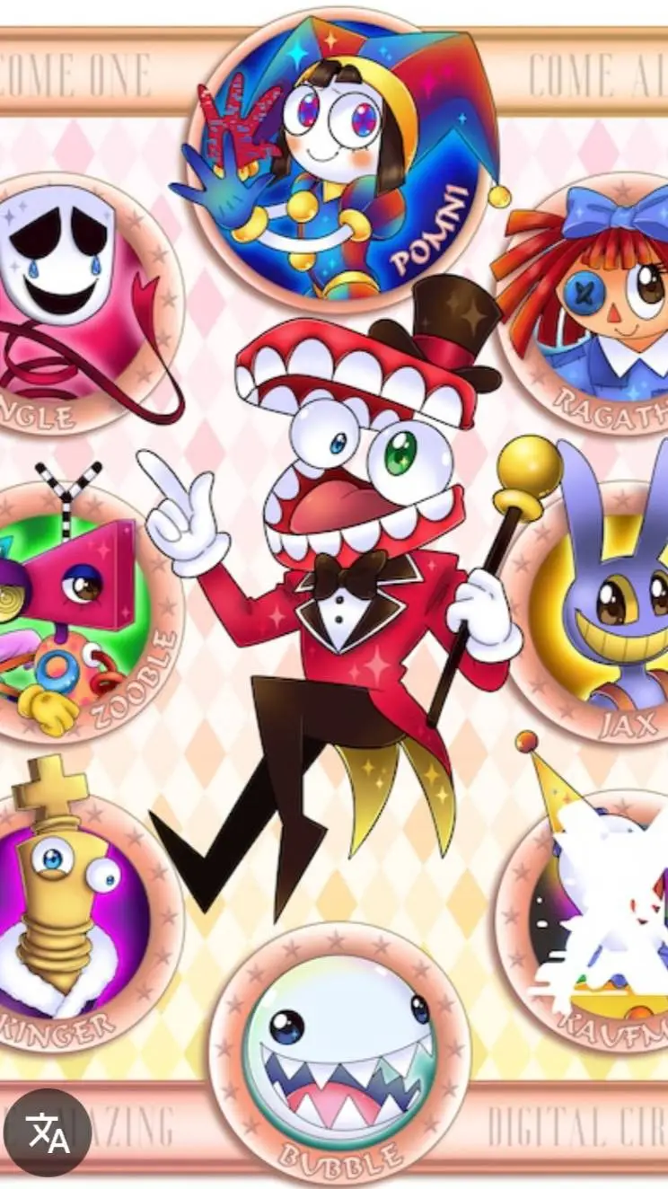 ai character: Tadc background