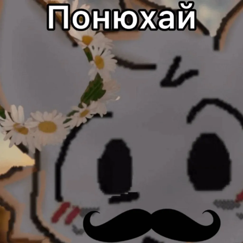 chat with ai character: фури