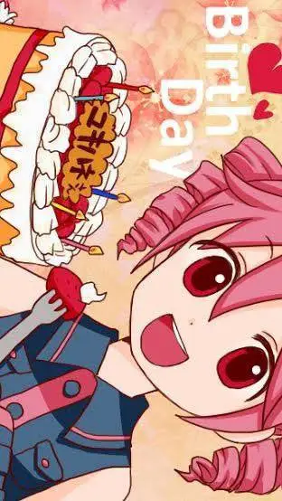 ai character: cumpleaños de Teto background