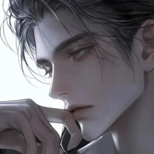 chat with ai character: Aron