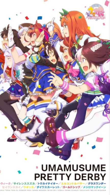 ai character: Umamusume background