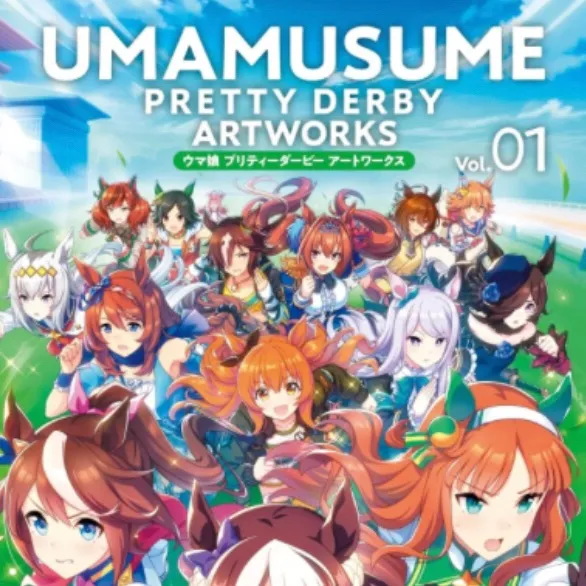 chat with ai character: Umamusume