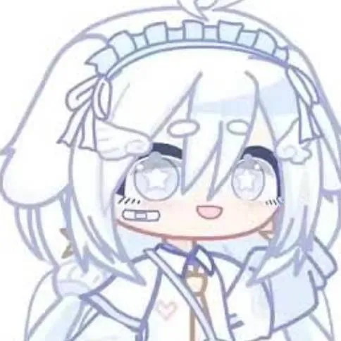 chat with ai character: Cinnamoroll