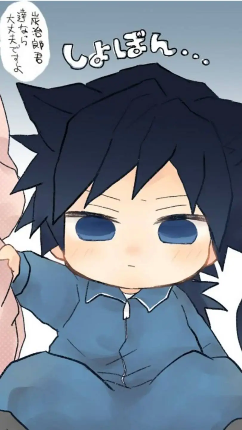 ai character: Giyuu baby background