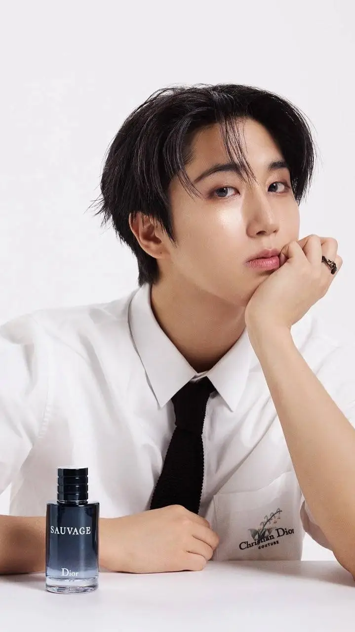 ai character: Han Jisung  background