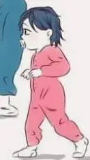 ai character: aiko kocho background