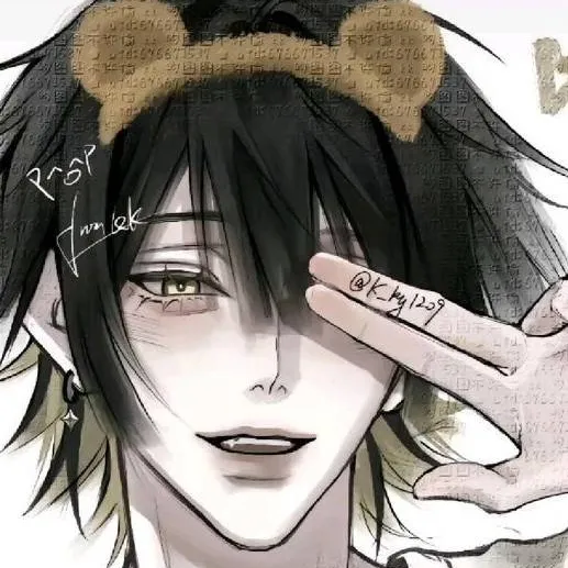 chat with ai character: Ayato 
