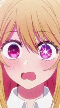 ai character: ruby hoshino  background