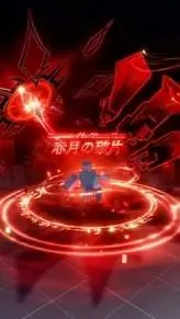 ai character: Crimson Moon background