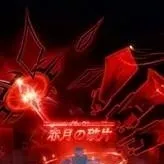 chat with ai character: Crimson Moon