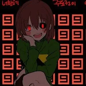 chat with ai character: Chara