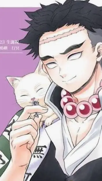 ai character: -Gyomei Himejima- background