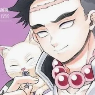 chat with ai character: -Gyomei Himejima-