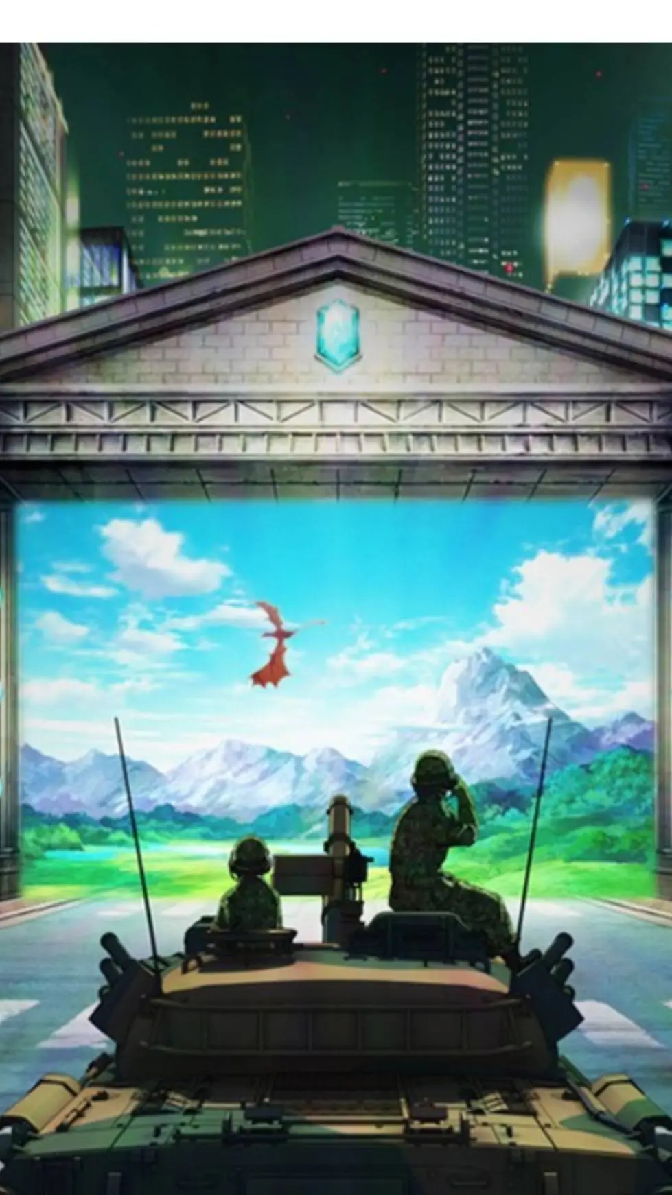 ai character: Gate background