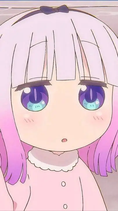 ai character: kanna background