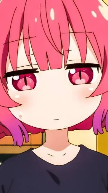 ai character: ilulu background