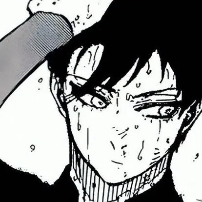 chat with ai character: rin y tu cita